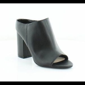 Bar III Matilda Peep toe booties